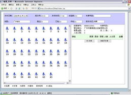 廣州中運(yùn)計(jì)算機(jī)軟件 專業(yè)計(jì)算機(jī)系統(tǒng)服務(wù)引領(lǐng)企業(yè)數(shù)字化轉(zhuǎn)型